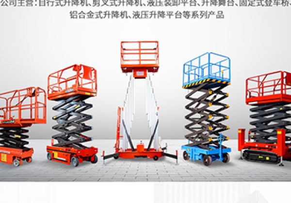 兖州​出口成为核心增长引擎